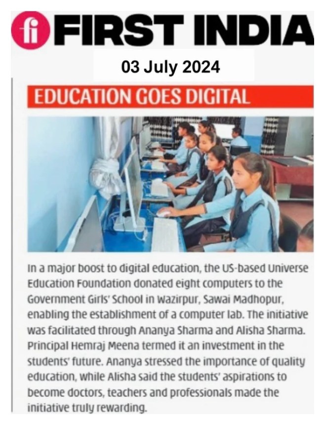 First India newspaper clipping from July 3, 2024, headlined Education Goes Digital, with a photo of students at their new computers